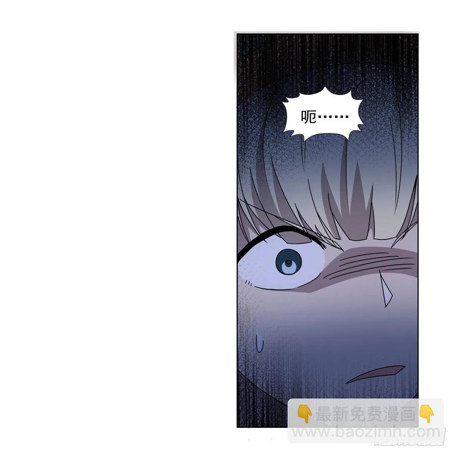 第266话 圣女的钟声(1/2)-第269话