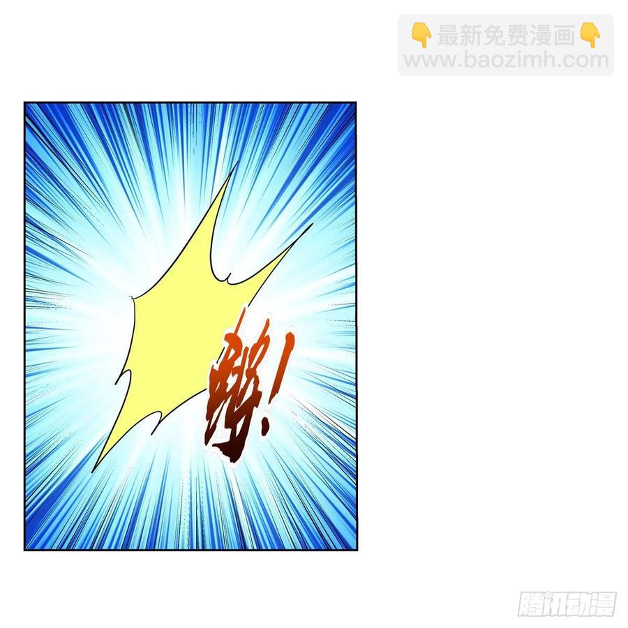 第266话 圣女的钟声(1/2)-第269话
