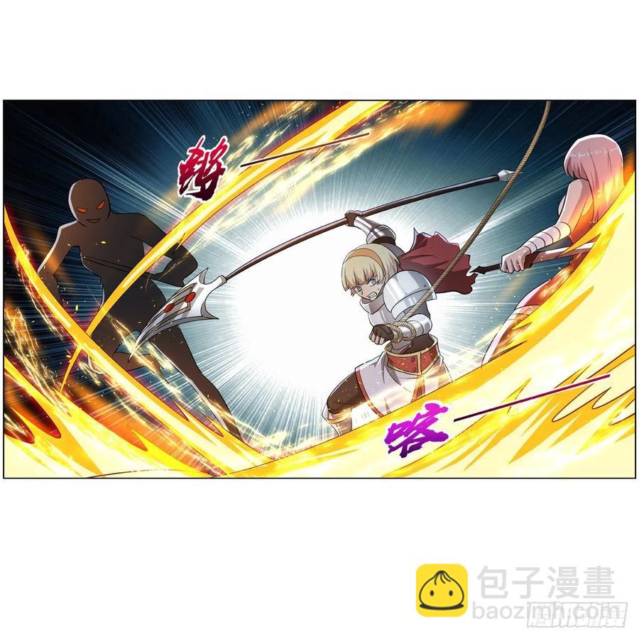 第266话 圣女的钟声(1/2)-第269话