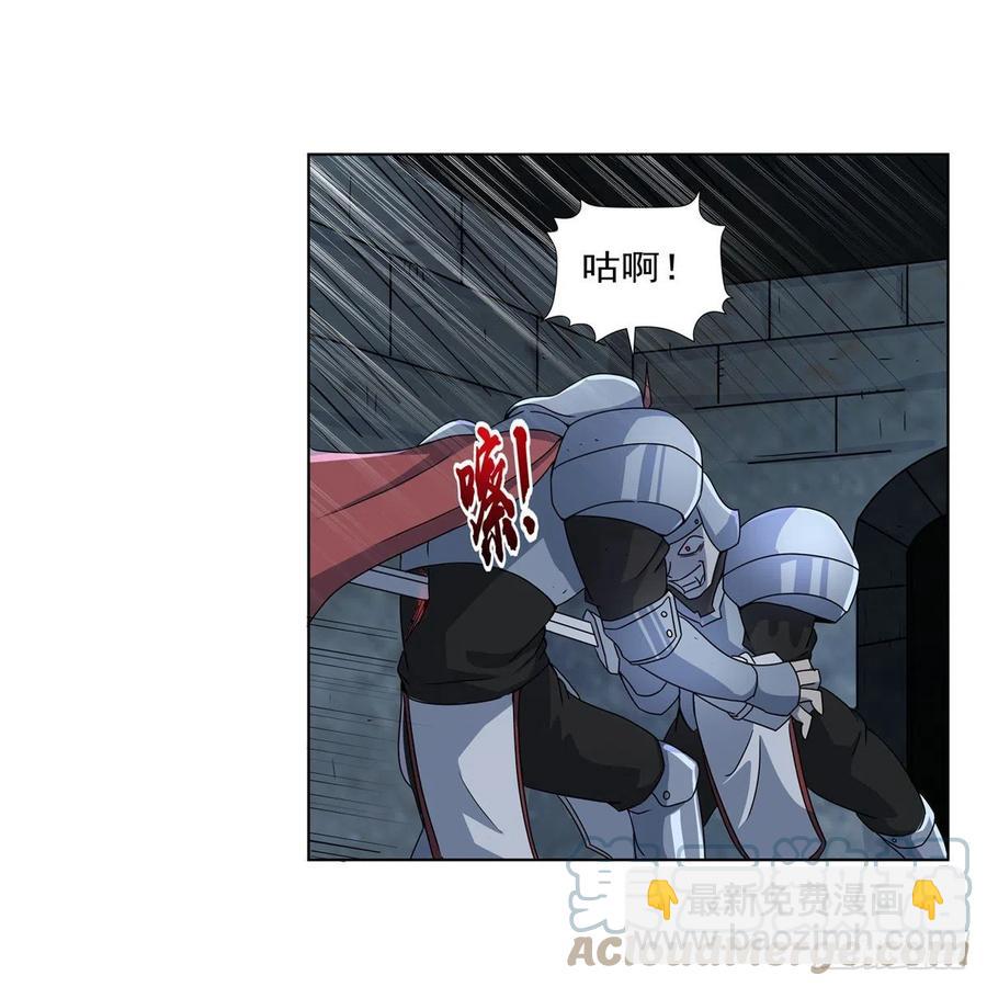 第266话 圣女的钟声(1/2)-第269话