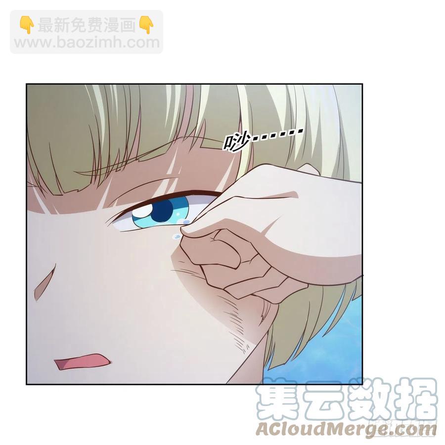 第268话 强大又纯粹(1/2)-第271话