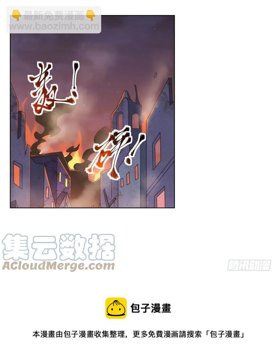 第268话 强大又纯粹(1/2)-第271话