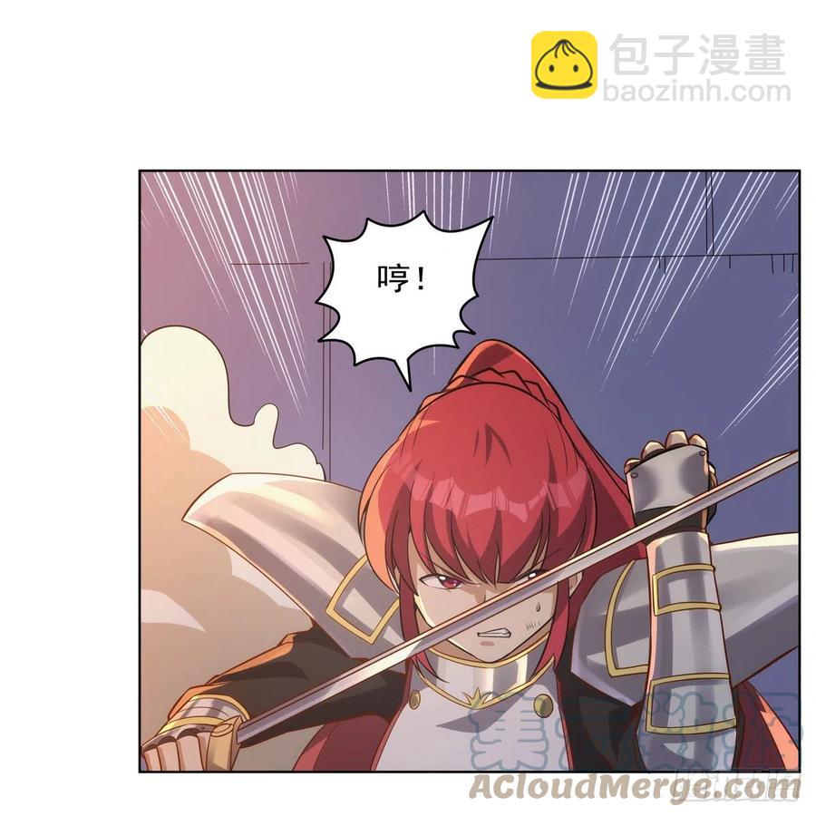 第268话 强大又纯粹(1/2)-第271话