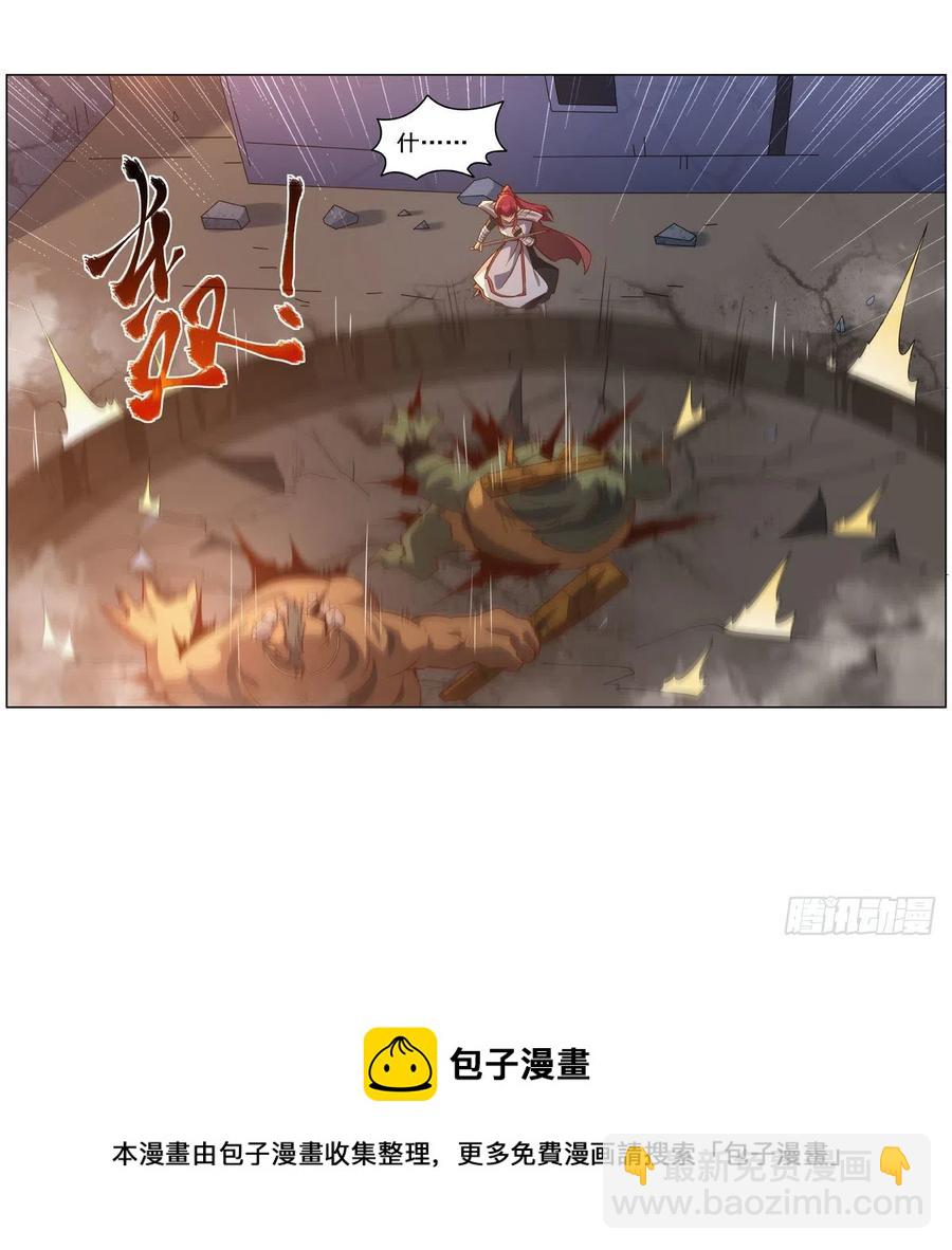 第268话 强大又纯粹(1/2)-第271话