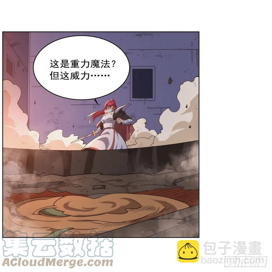 第268话 强大又纯粹(1/2)-第271话
