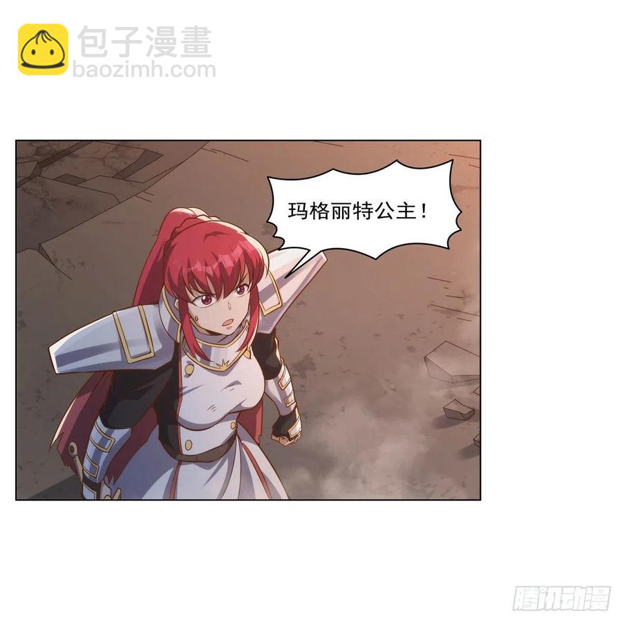 第268话 强大又纯粹(1/2)-第271话