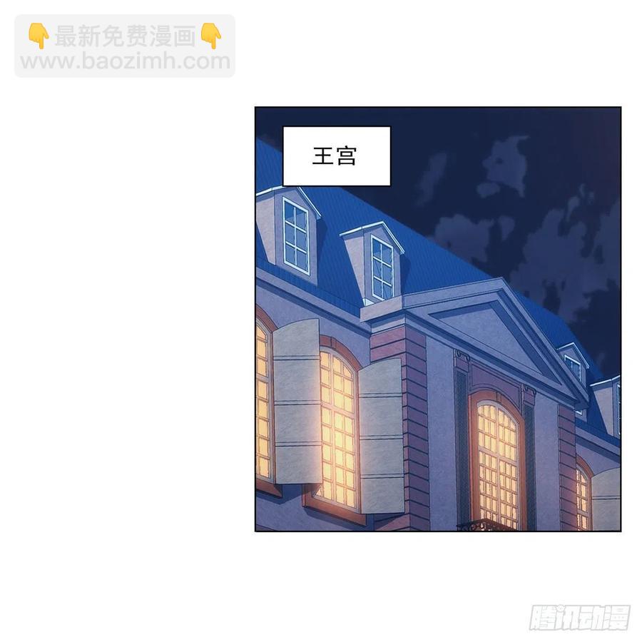 第268话 强大又纯粹(1/2)-第271话