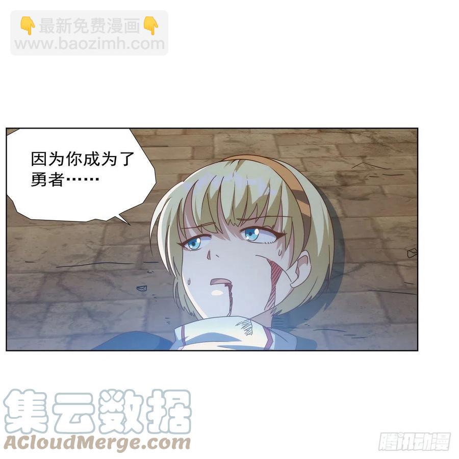 第268话 强大又纯粹(1/2)-第271话