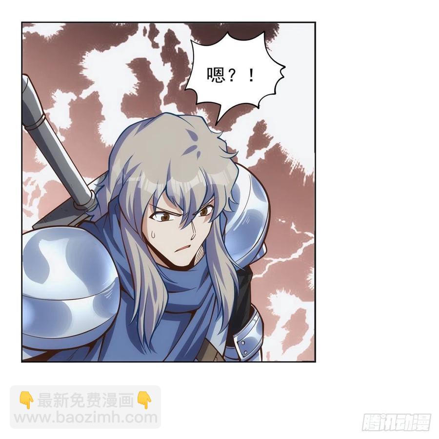 第268话 强大又纯粹(1/2)-第271话