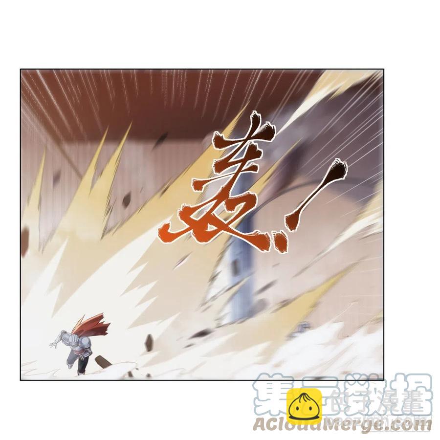 第268话 强大又纯粹(1/2)-第271话