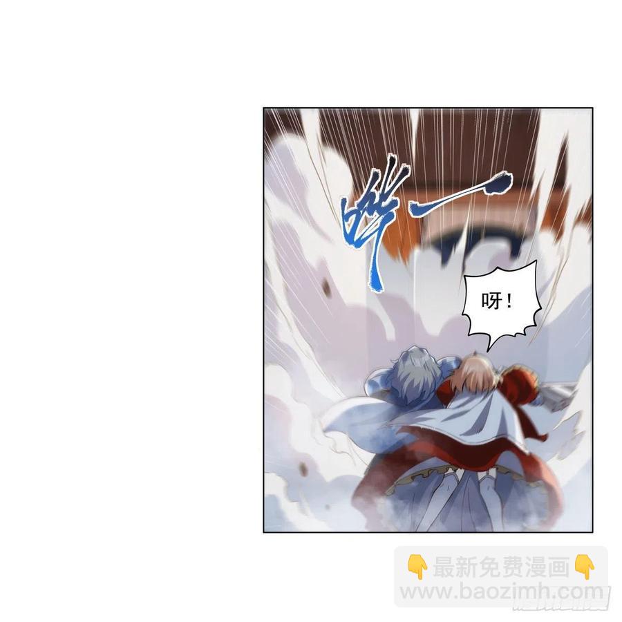 第268话 强大又纯粹(1/2)-第271话