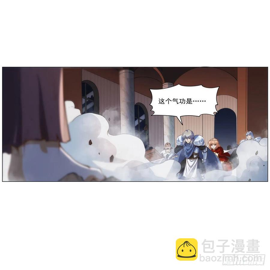 第268话 强大又纯粹(1/2)-第271话