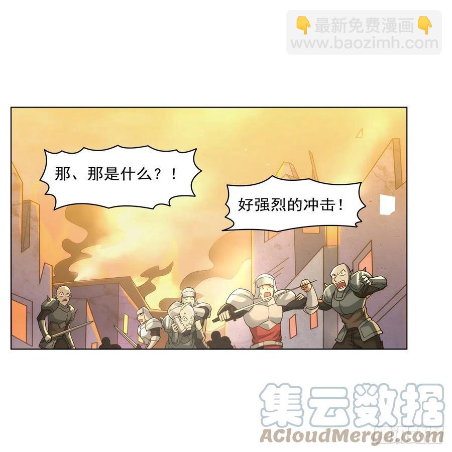 第270话 一锤定音(1/2)-第273话