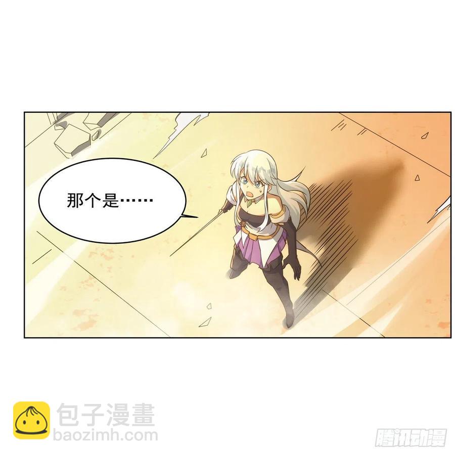 第270话 一锤定音(1/2)-第273话