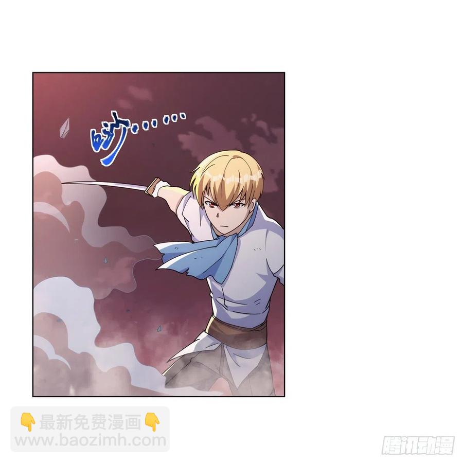 第270话 一锤定音(1/2)-第273话