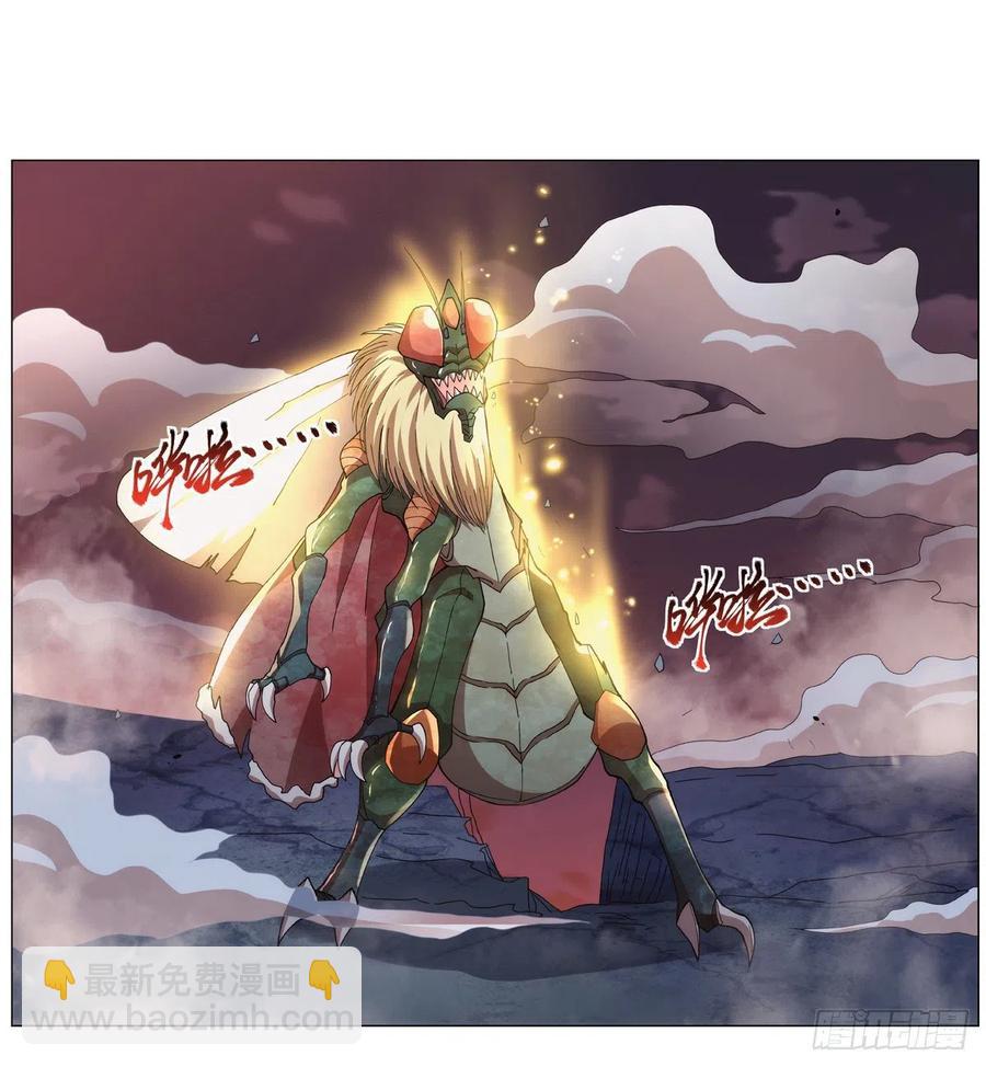 第270话 一锤定音(1/2)-第273话