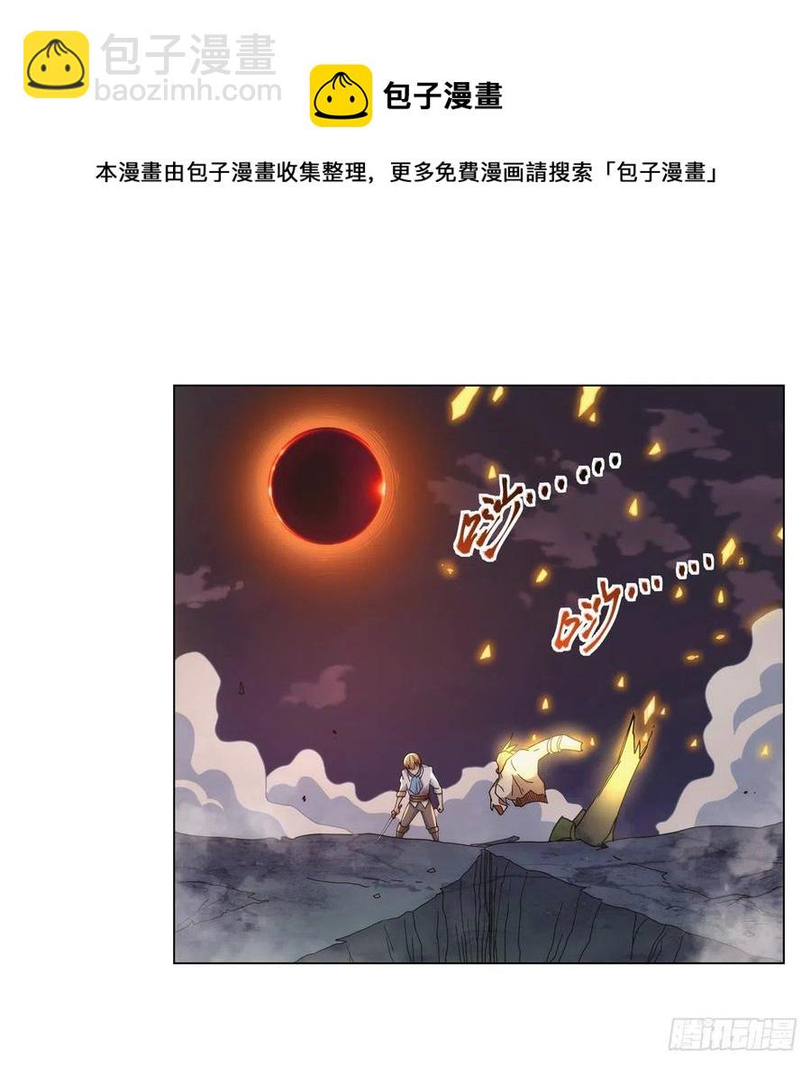 第270话 一锤定音(1/2)-第273话