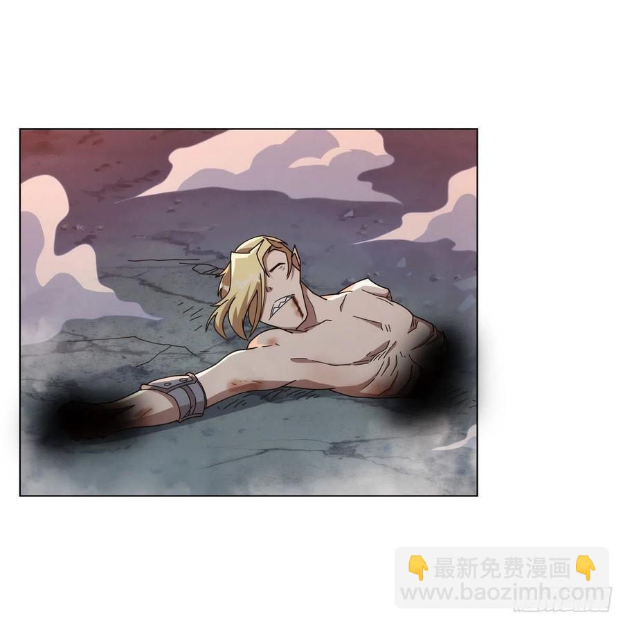 第270话 一锤定音(1/2)-第273话