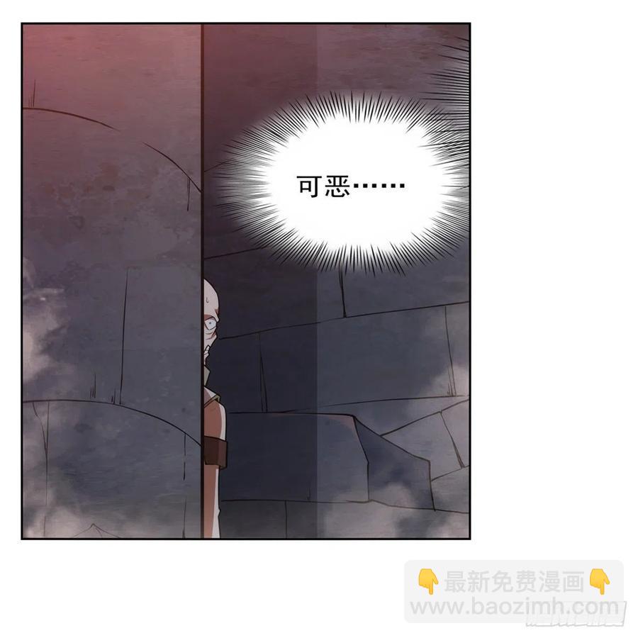 第270话 一锤定音(1/2)-第273话