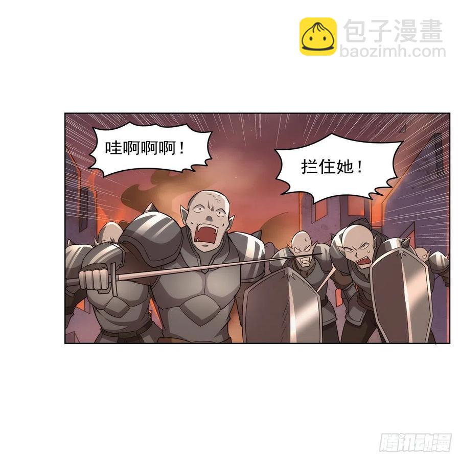 第270话 一锤定音(1/2)-第273话