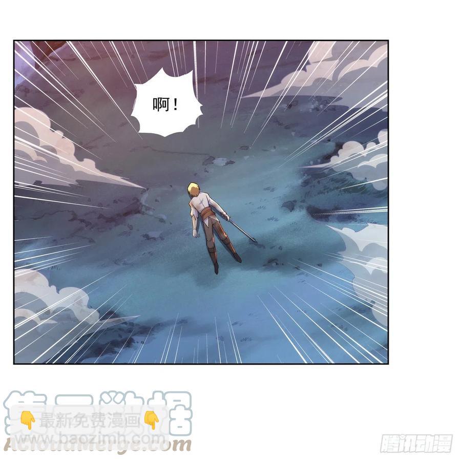 第270话 一锤定音(1/2)-第273话
