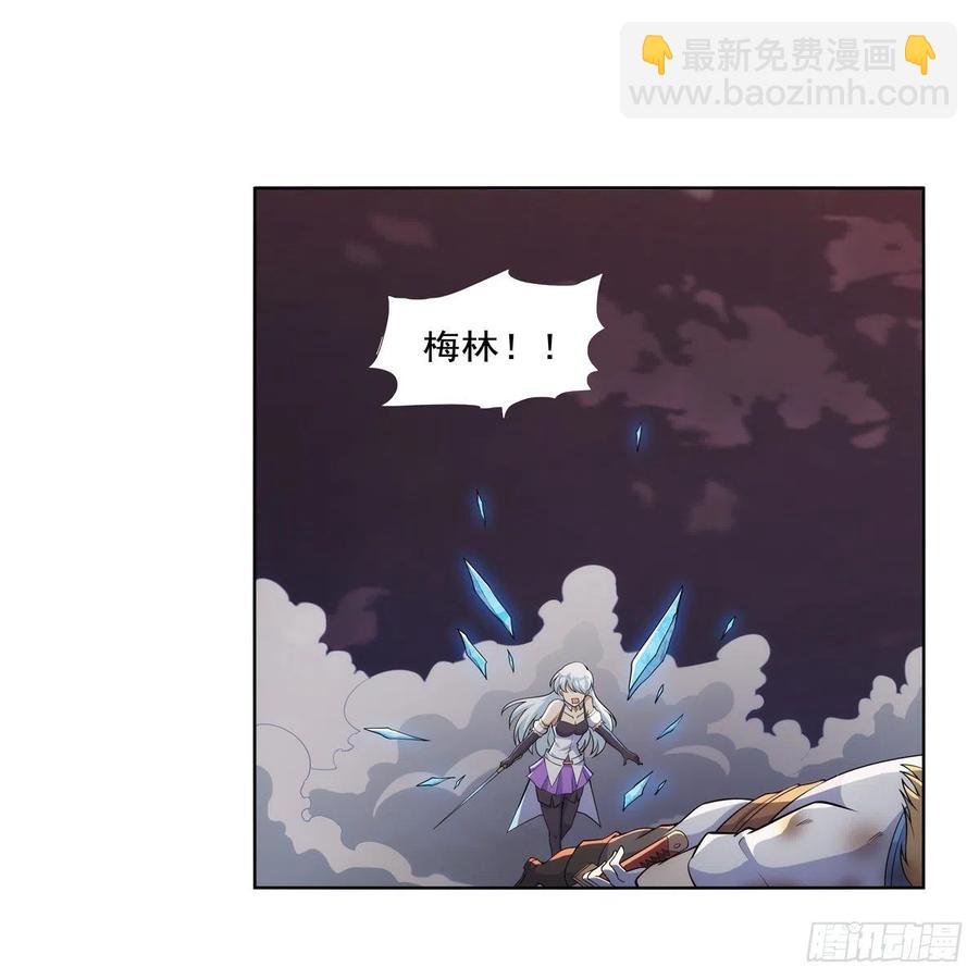 第270话 一锤定音(1/2)-第273话
