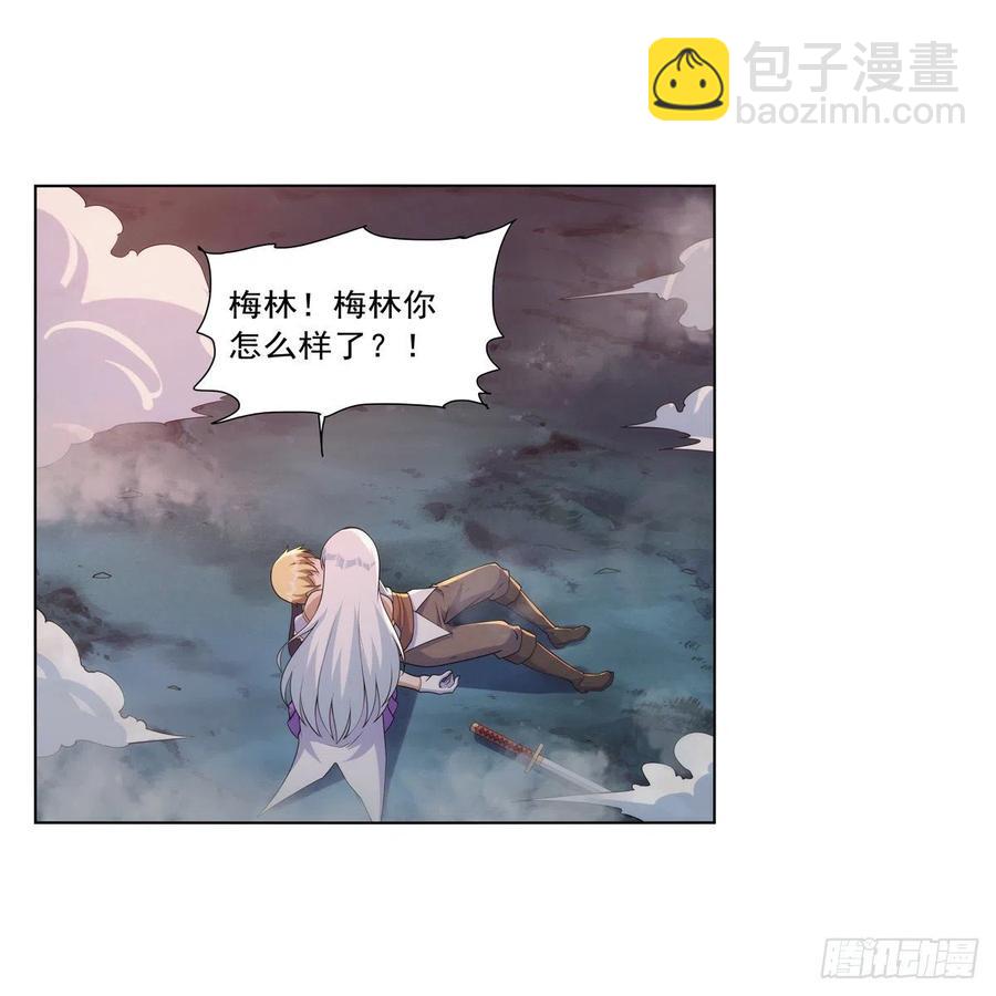 第270话 一锤定音(1/2)-第273话