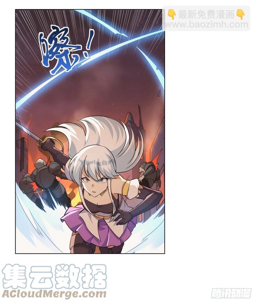 第270话 一锤定音(1/2)-第273话