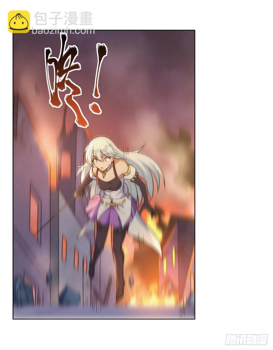 第270话 一锤定音(1/2)-第273话