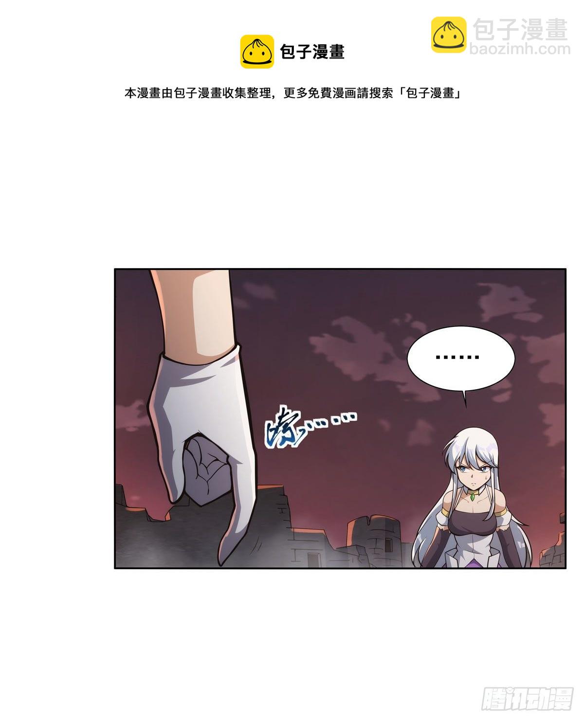 第272话 睥睨群雄(1/2)-第275话