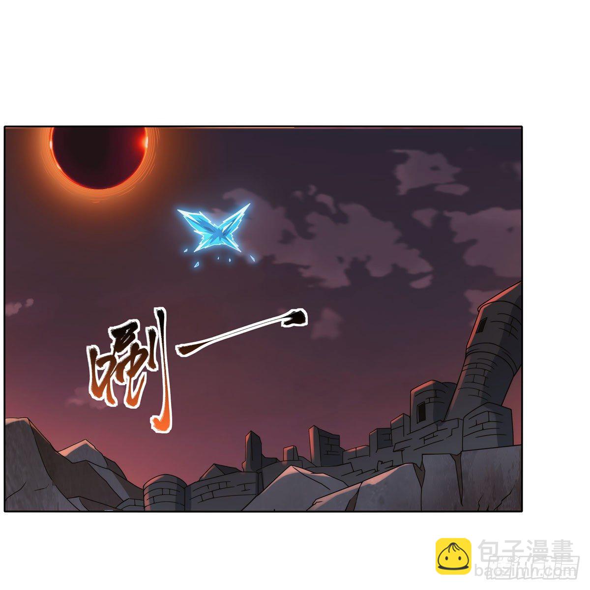 第272话 睥睨群雄(1/2)-第275话