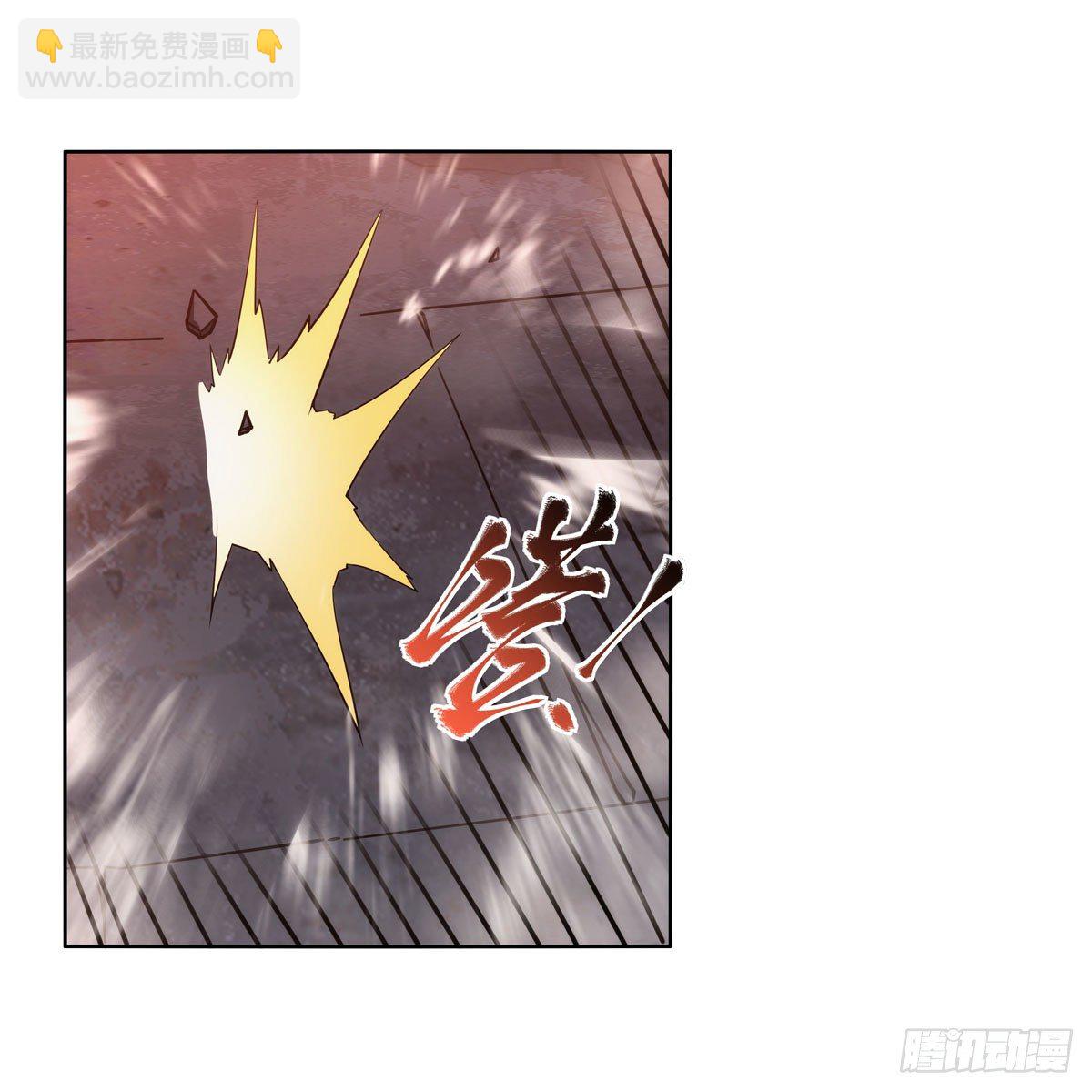 第272话 睥睨群雄(1/2)-第275话