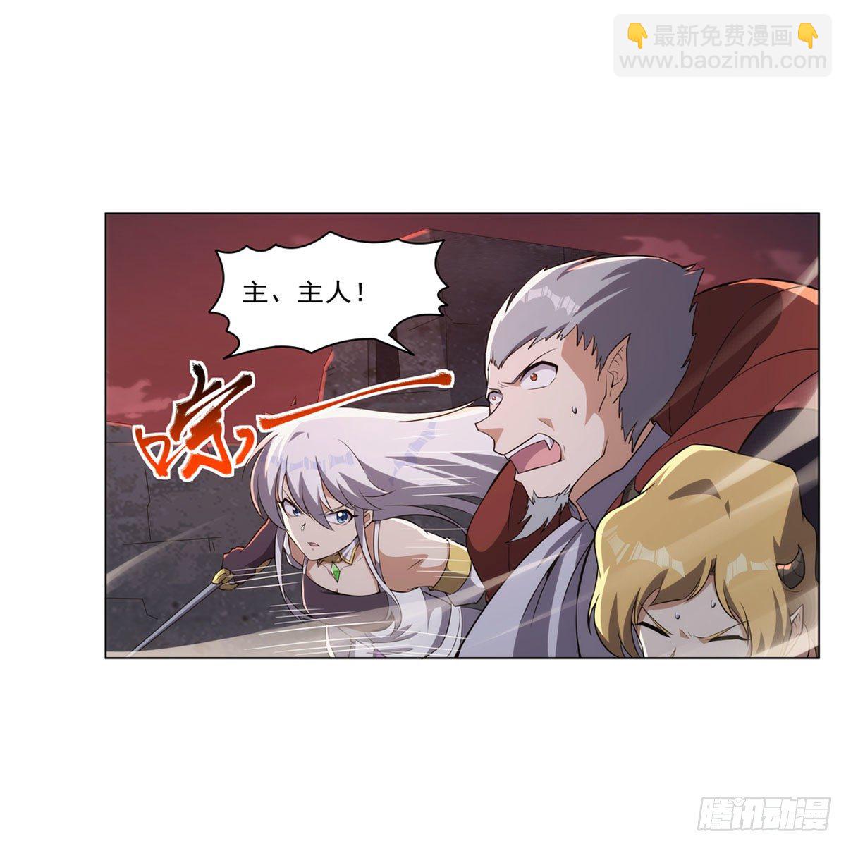 第272话 睥睨群雄(1/2)-第275话
