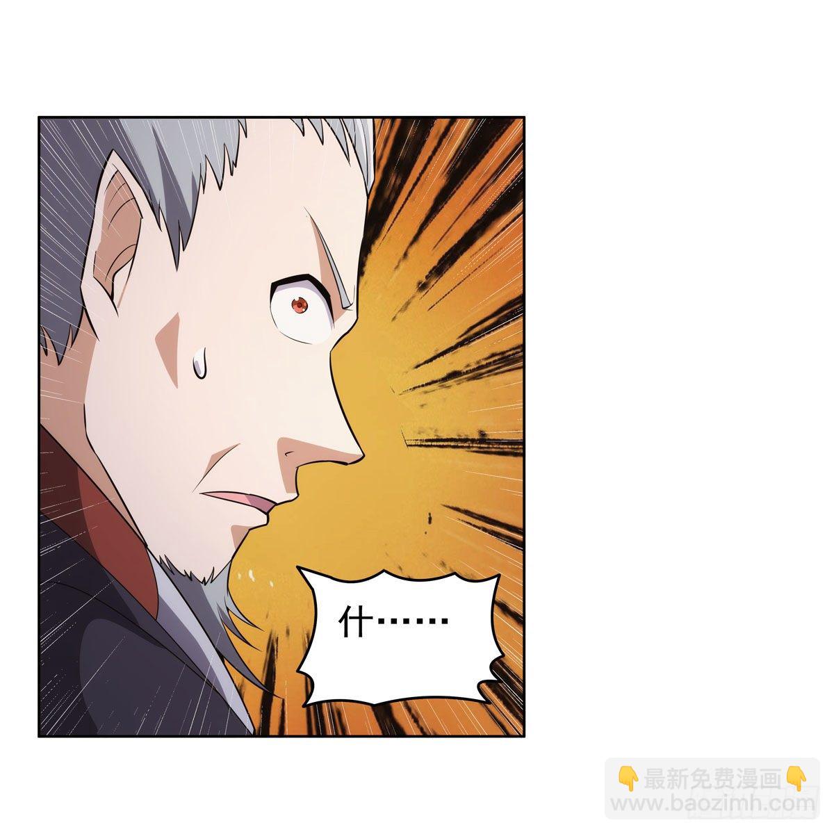 第272话 睥睨群雄(1/2)-第275话