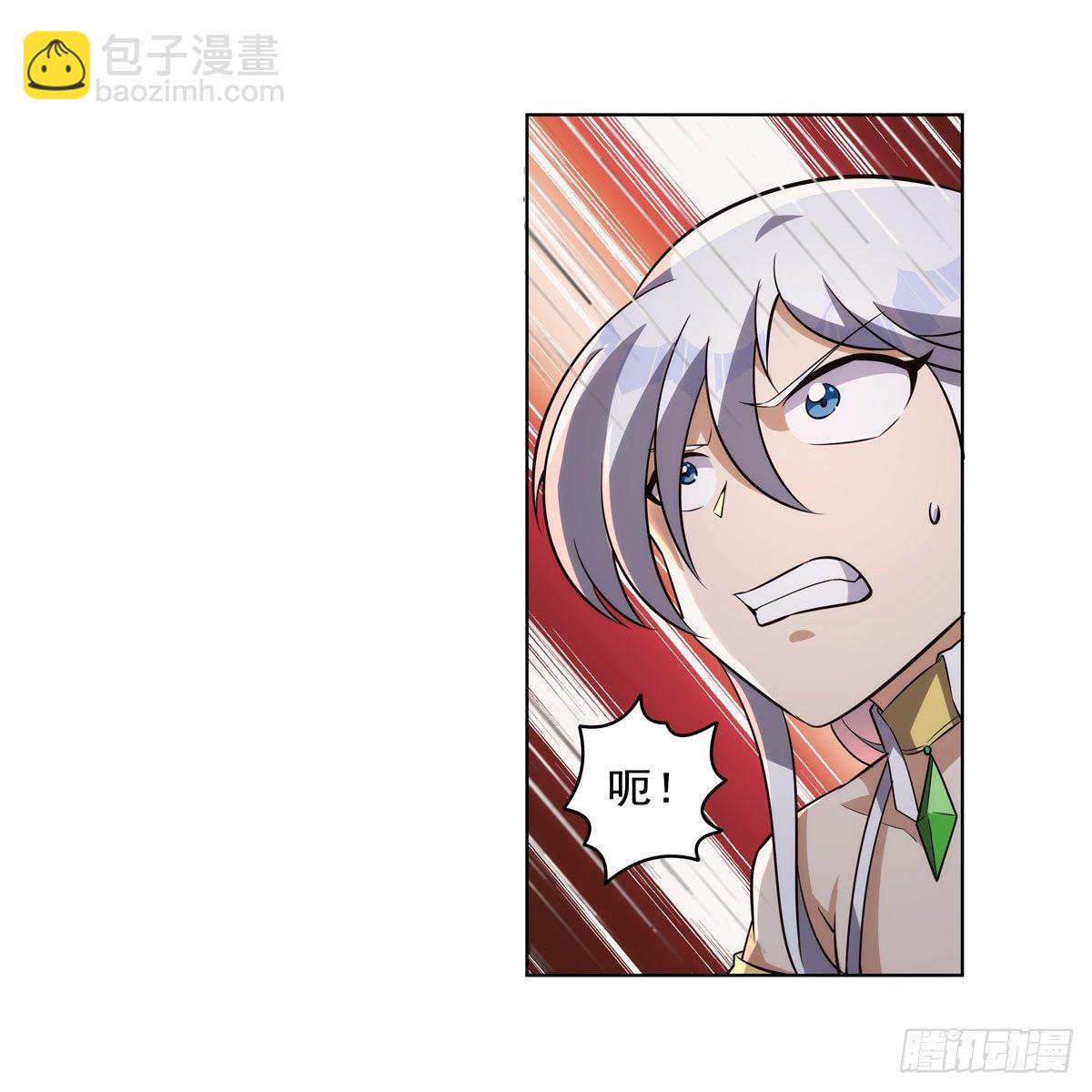 第272话 睥睨群雄(1/2)-第275话