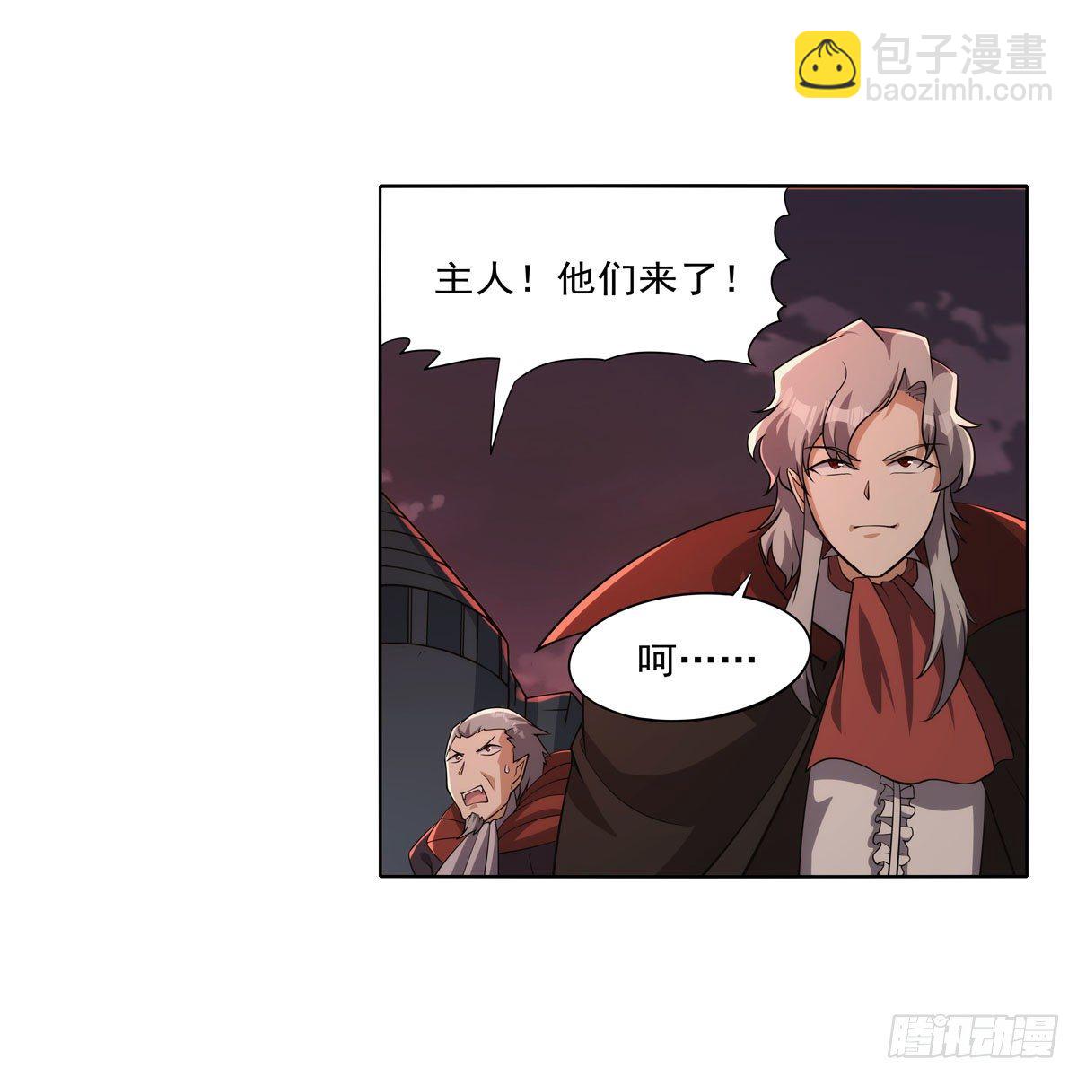 第272话 睥睨群雄(1/2)-第275话