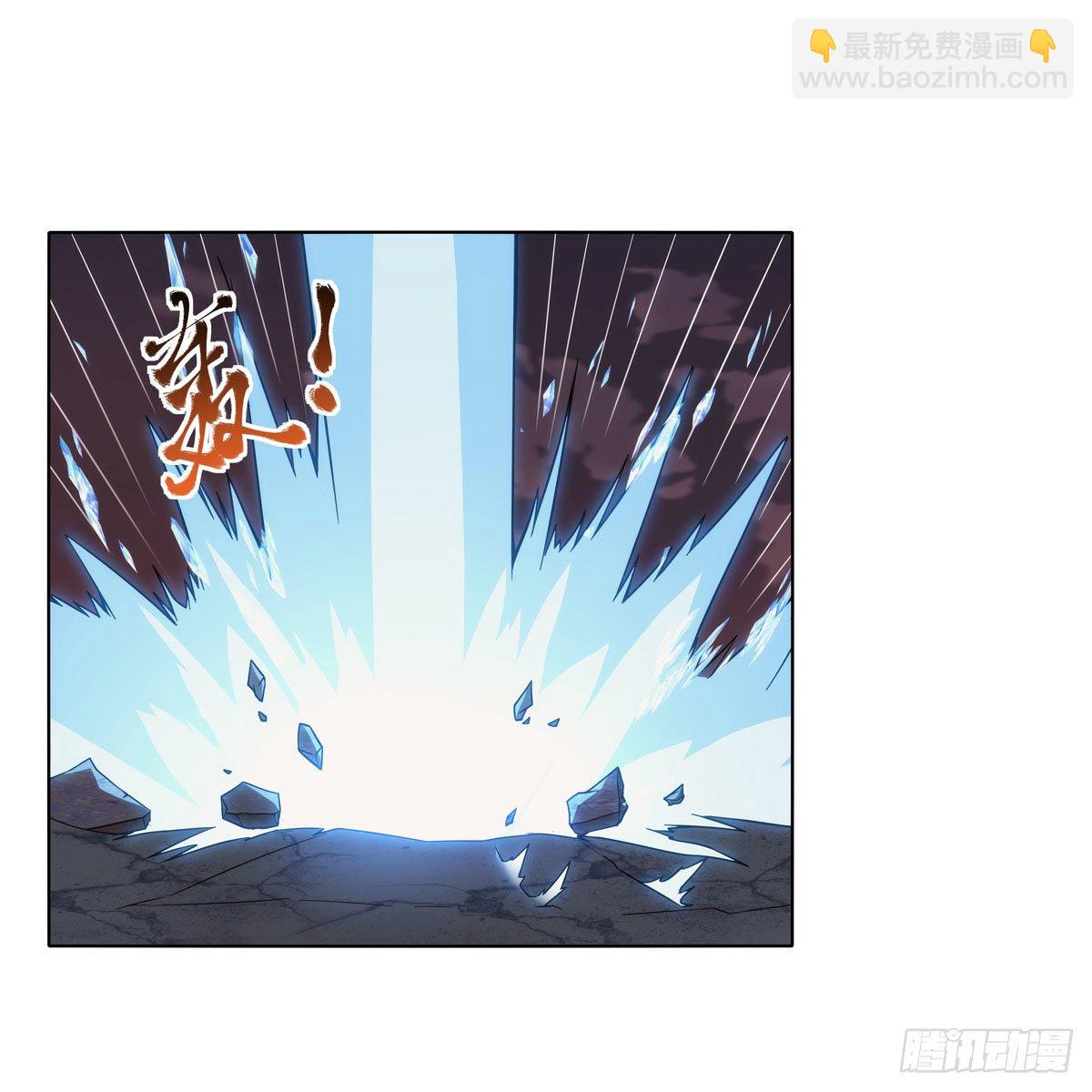第272话 睥睨群雄(1/2)-第275话