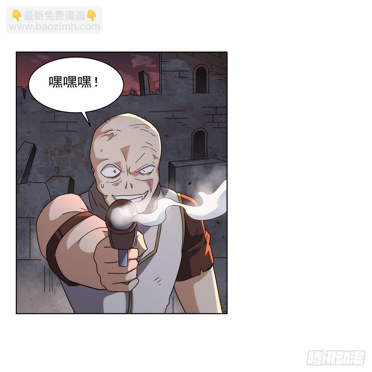 第272话 睥睨群雄(1/2)-第275话