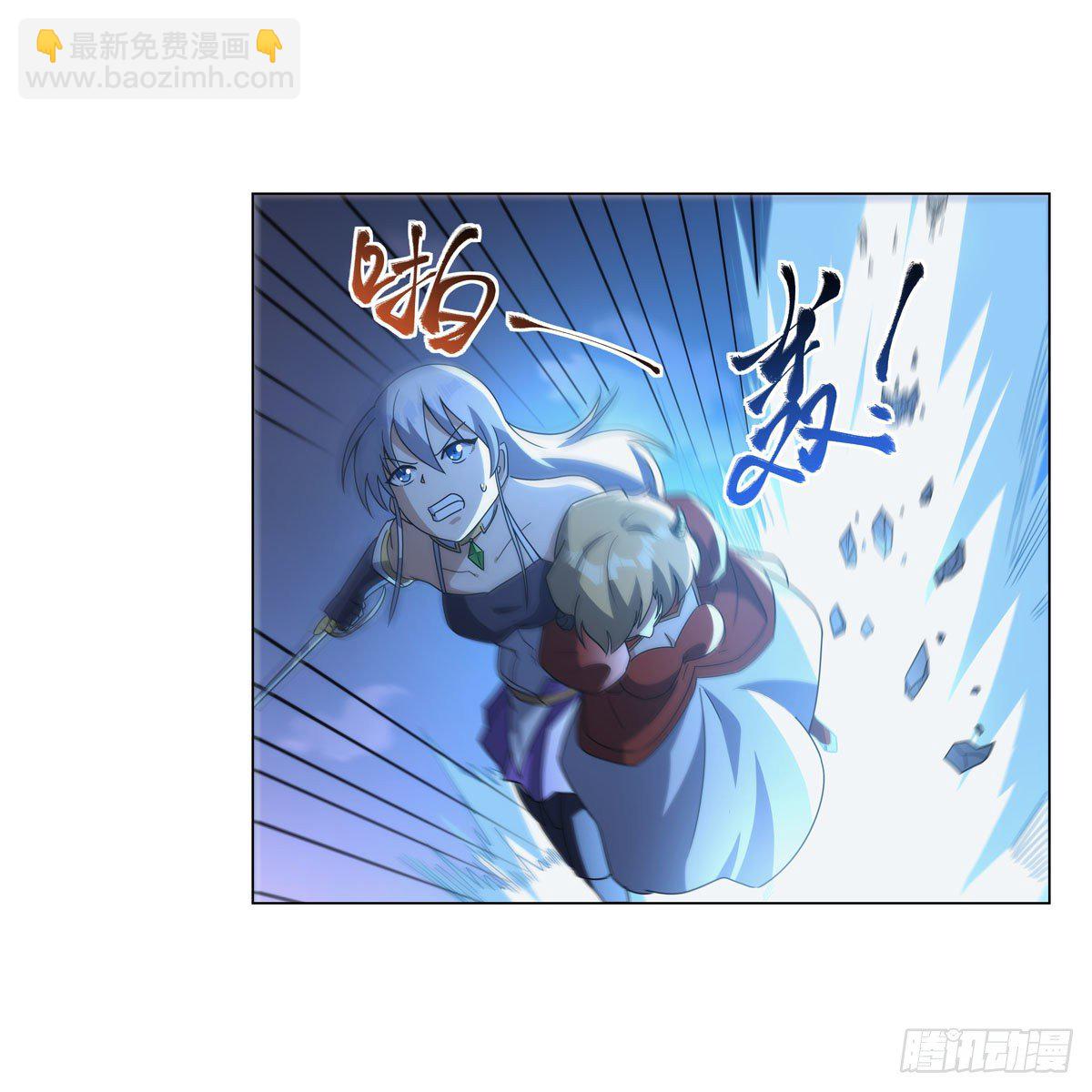 第272话 睥睨群雄(1/2)-第275话