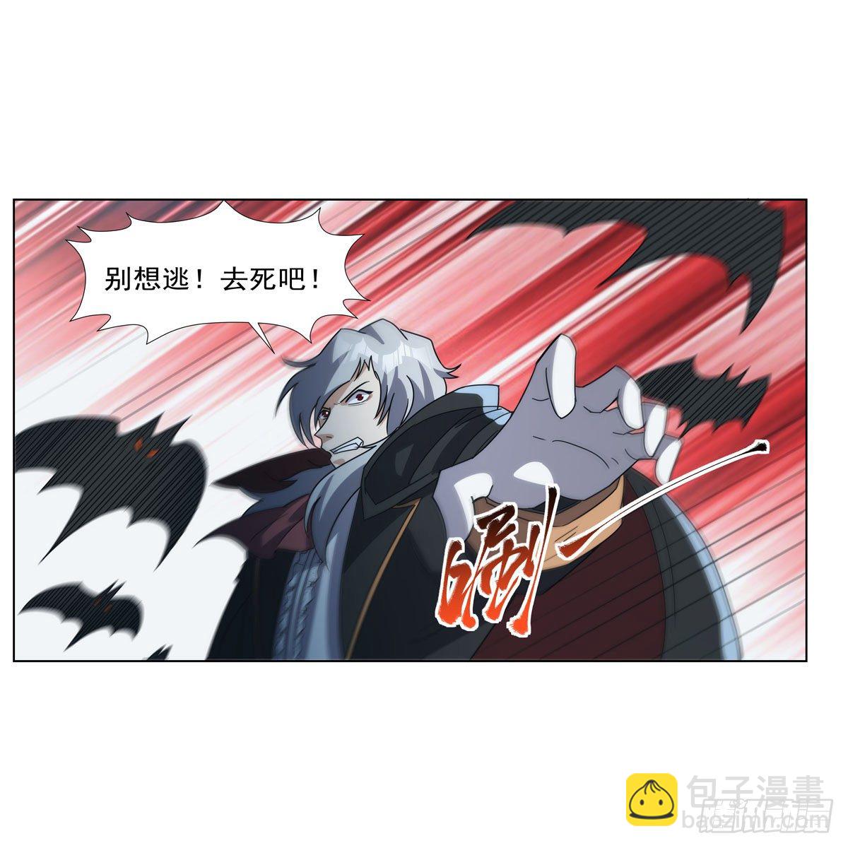 第272话 睥睨群雄(1/2)-第275话
