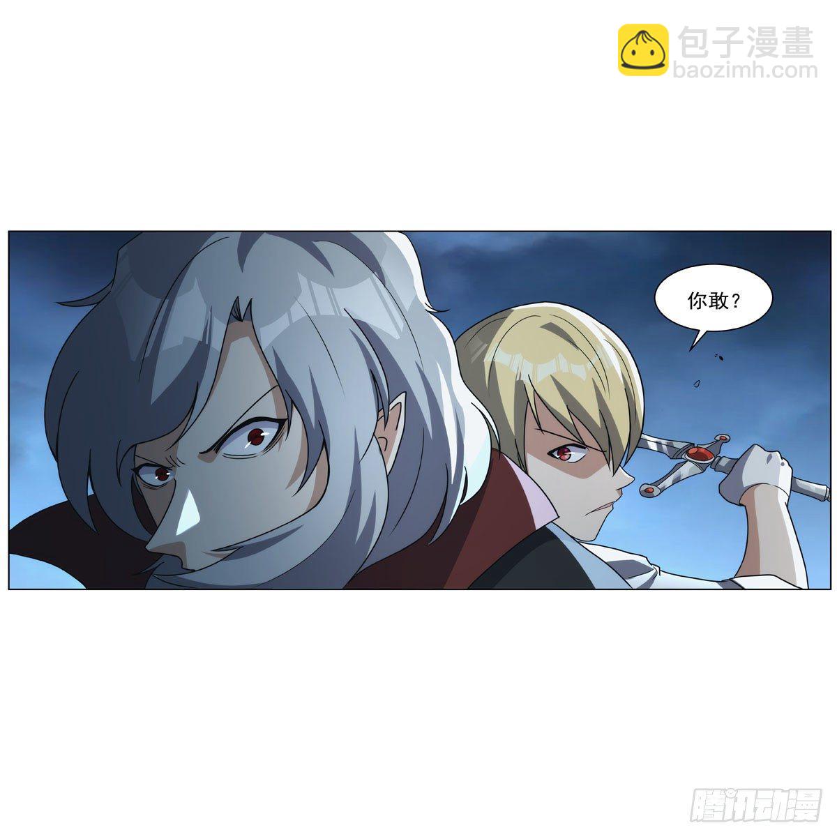 第272话 睥睨群雄(1/2)-第275话