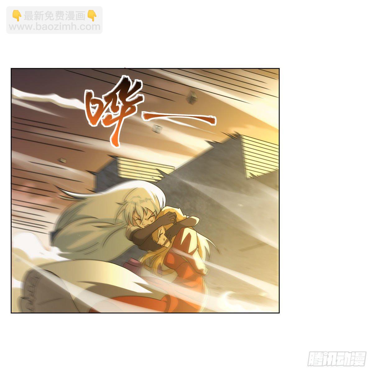 第272话 睥睨群雄(1/2)-第275话
