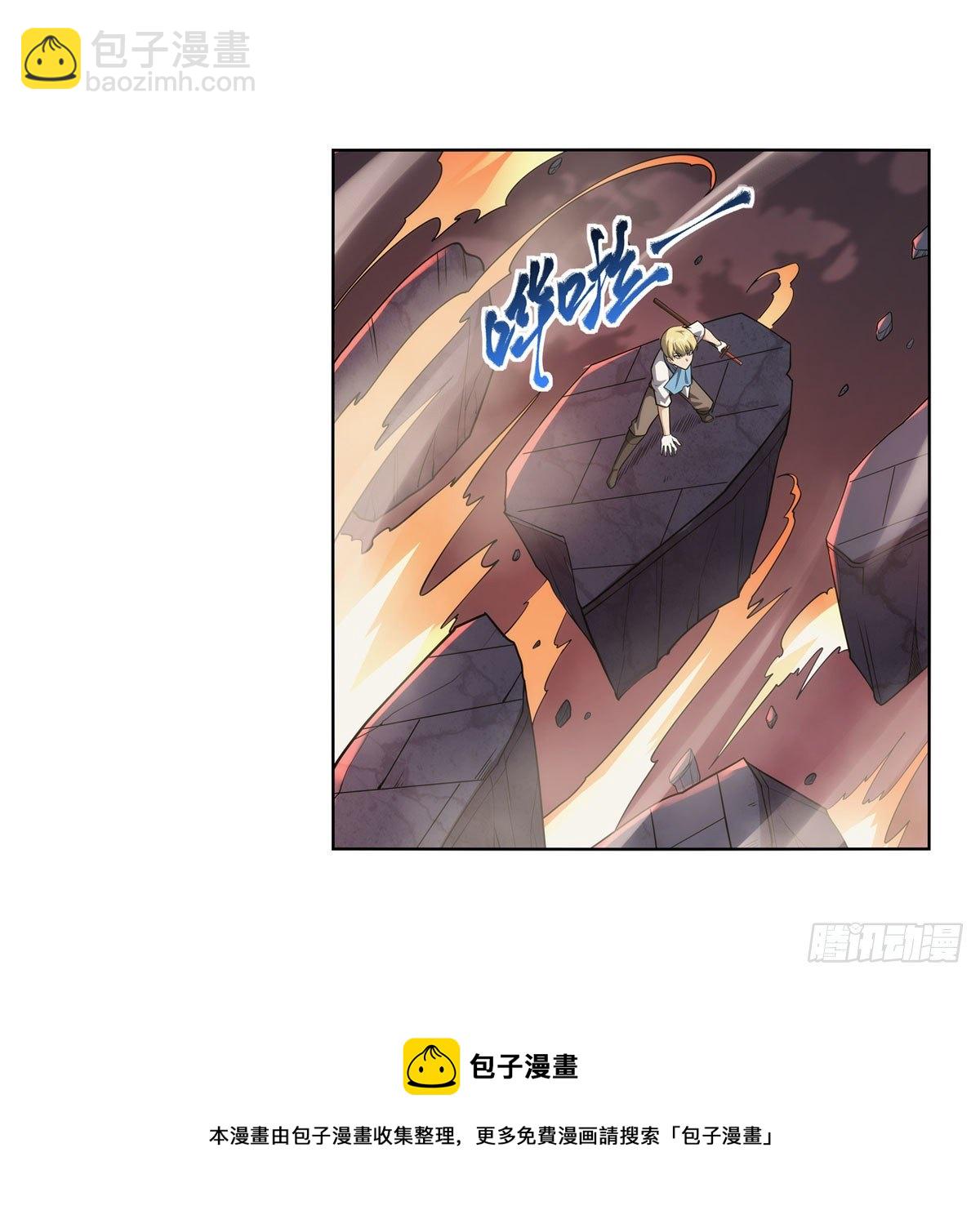 第274话 苍蝇对蝙蝠(1/2)-第277话