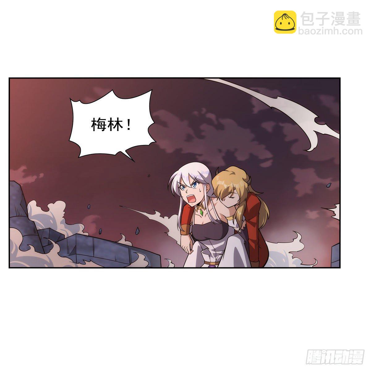 第274话 苍蝇对蝙蝠(1/2)-第277话