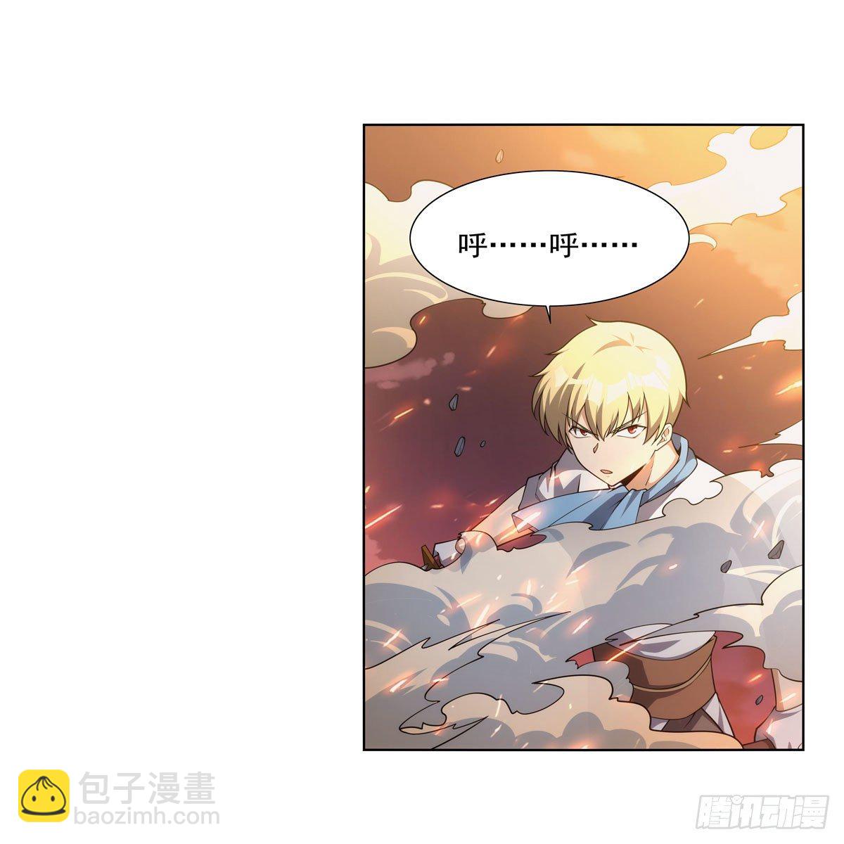 第274话 苍蝇对蝙蝠(1/2)-第277话