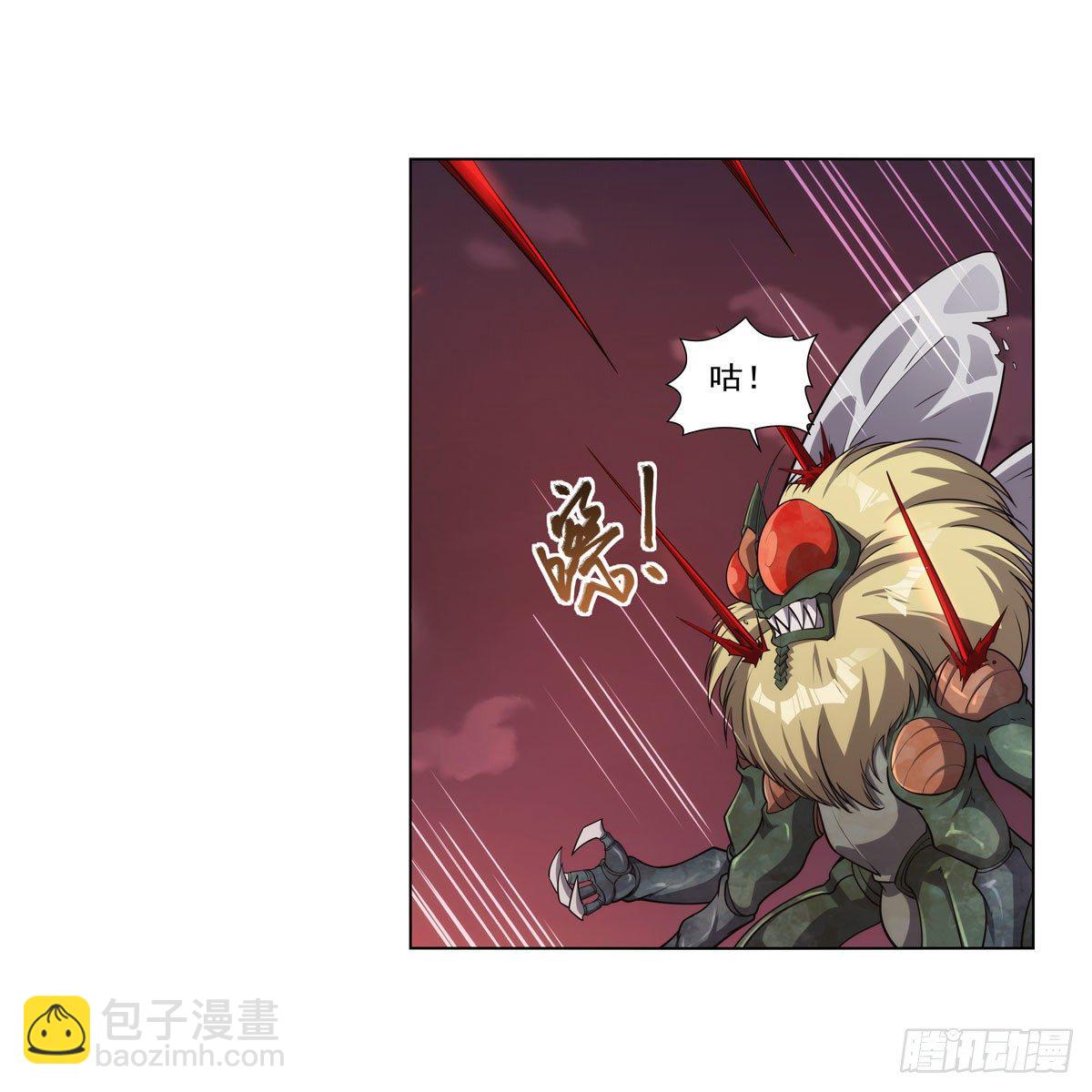 第274话 苍蝇对蝙蝠(1/2)-第277话
