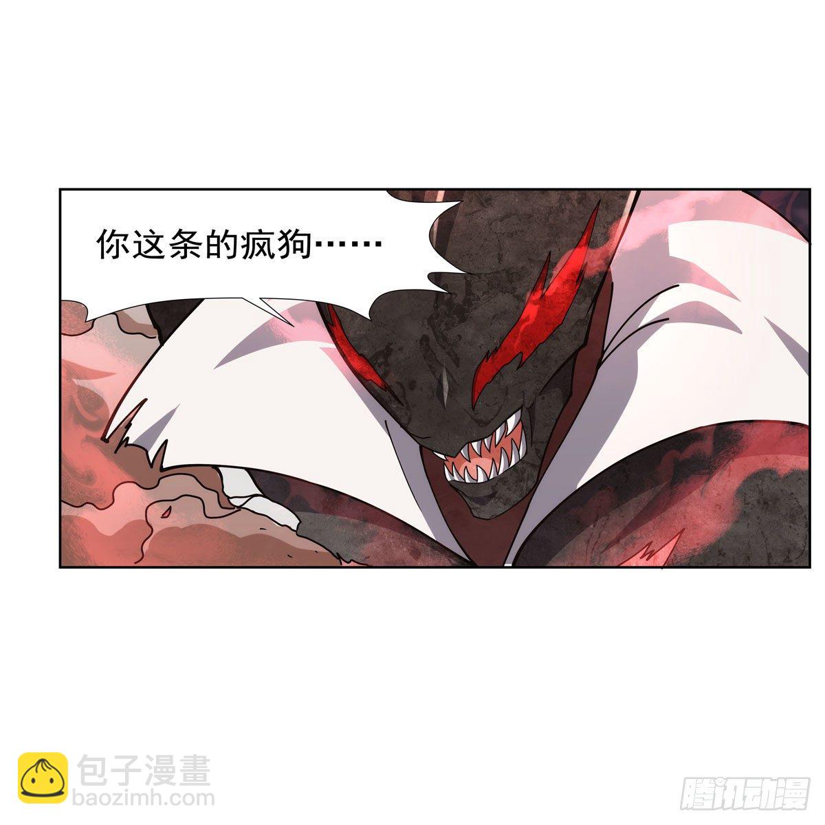 第274话 苍蝇对蝙蝠(1/2)-第277话