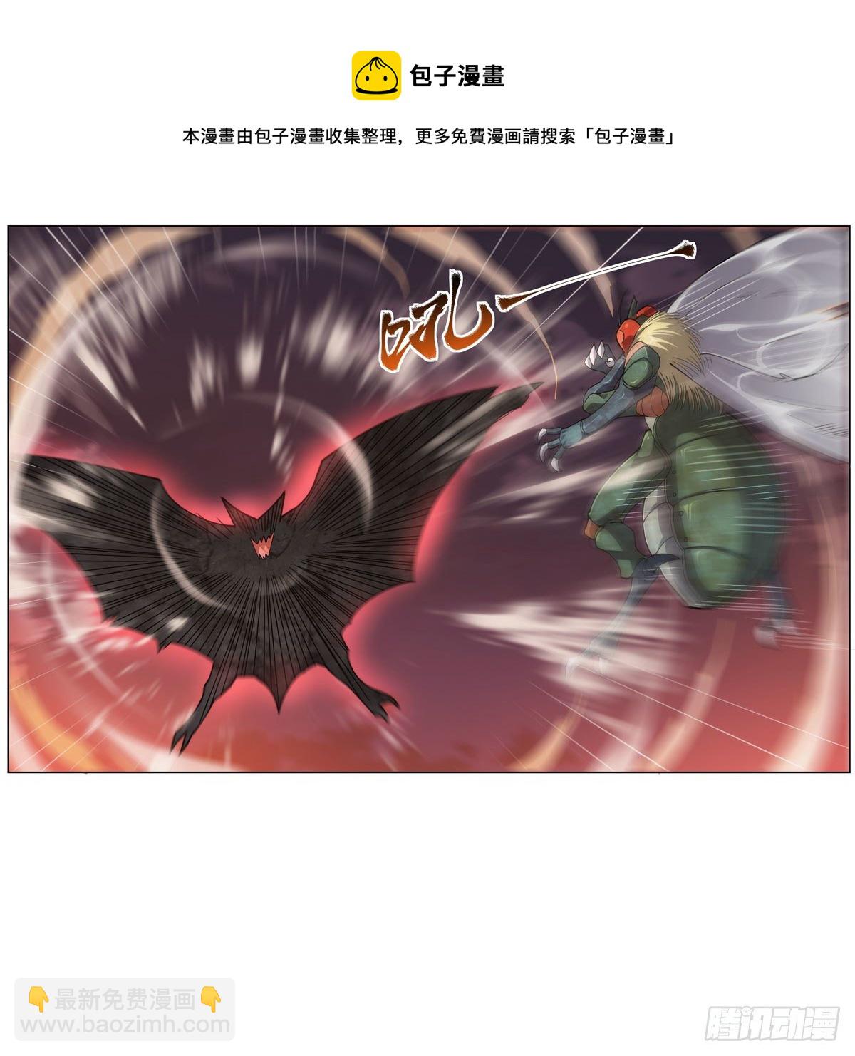 第274话 苍蝇对蝙蝠(1/2)-第277话