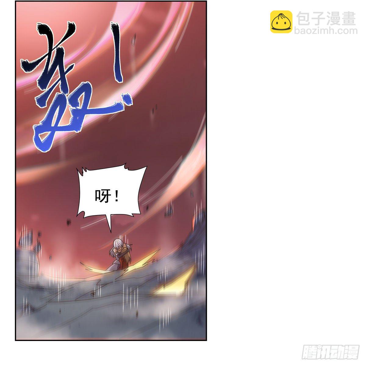 第274话 苍蝇对蝙蝠(1/2)-第277话