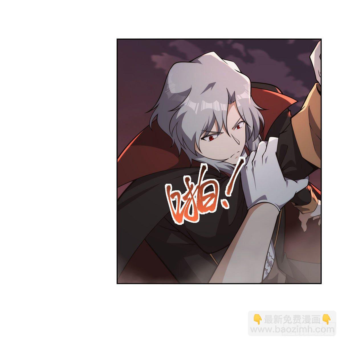 第274话 苍蝇对蝙蝠(1/2)-第277话